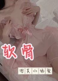 髌骨出轨核磁能检查出来吗